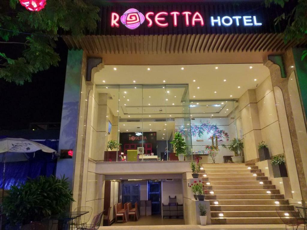 โรงแรมโรเซตตา ดานัง ภายนอก รูปภาพ
